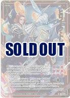 ヒロイック・トレンブル(ホロ) 【IG07-006NH】