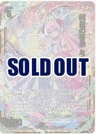 未開封　ALBION♡ すねいく on X