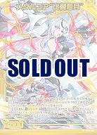 メタルコア“比翼偃月” 【IG08-045SR】