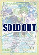 パーフェクトステップ ユーディ 【IG08-079SEC】