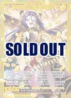 【BOSS】絢爛武闘の獣刃詩 フウ 【IG08-082SEC】