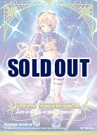 獅子島七尾 【IG08-089IGR】