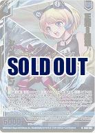 正義§結魂 シンクロトロン(ホロ) 【IG08-003NH】