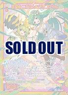 共望者 ニグたん&テオゴにゃん(SEC) 【IG09-085SEC】