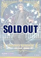 天王寺大和(IGR) 【IG09-088IGR】