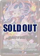 奇炎灯す妖狐 玉藻(ホロ) 【IG09-003NH】