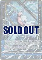 【衛機再臨】Type.X(ホロ) 【IG09-006NH】