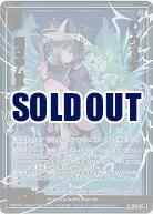 D・ウィッチ 囁きのムルムル(ホロ) 【IG09-011NH】