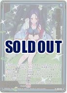 戦乗機士休暇中 クルハ(ホロ) 【IG09-016NH】