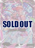 彼方よりの禍客(ホロ) 【IG09-049SRH】