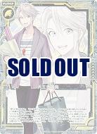 天王寺飛鳥 【ZXP21-006PR】