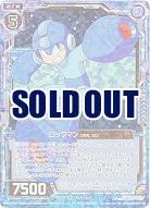 ロックマン DRN.001(foil) 【B23-107CRP】