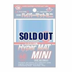 カードバリアー　ハイパーマットミニ　ブルー