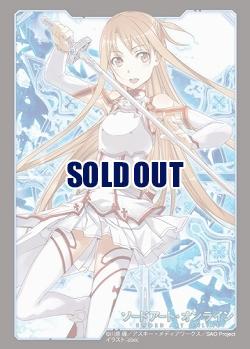 ブシロードスリーブHG413『アスナ』ソードアート・オンライン