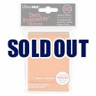 82673　NEW DP SLD STANDARD(50)　ORANGE