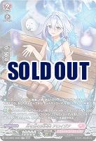 月を飾る変奏曲 アロイジア(SR) 【DZ/LBT01/SR24】