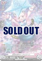 百花を添えて ライパート(SR) 【DZ/LBT01/SR36】