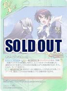 ホライゾン&トーリ 【SCGR-T-004TA】