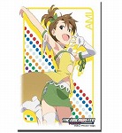 ブシロードスリーブHG397『双海亜美』アニメ　アイドルマスター