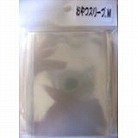 おやつスリーブ  M