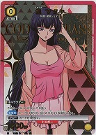 コードギアス 奪還のロゼ｜TCGシングルカード通販なら「193net」