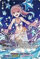 【キズ有り特価A】夜空に高き一等星 リルファ(LSR) 【DZ/LBT01/LSR05】